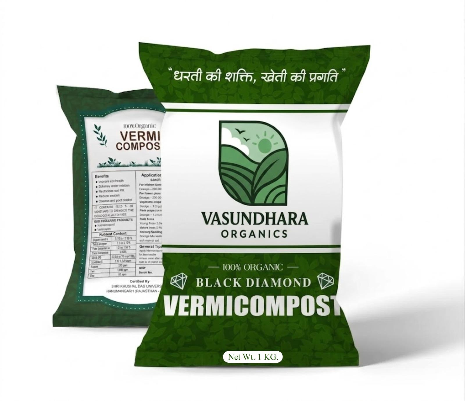 Vermicompost 1kg