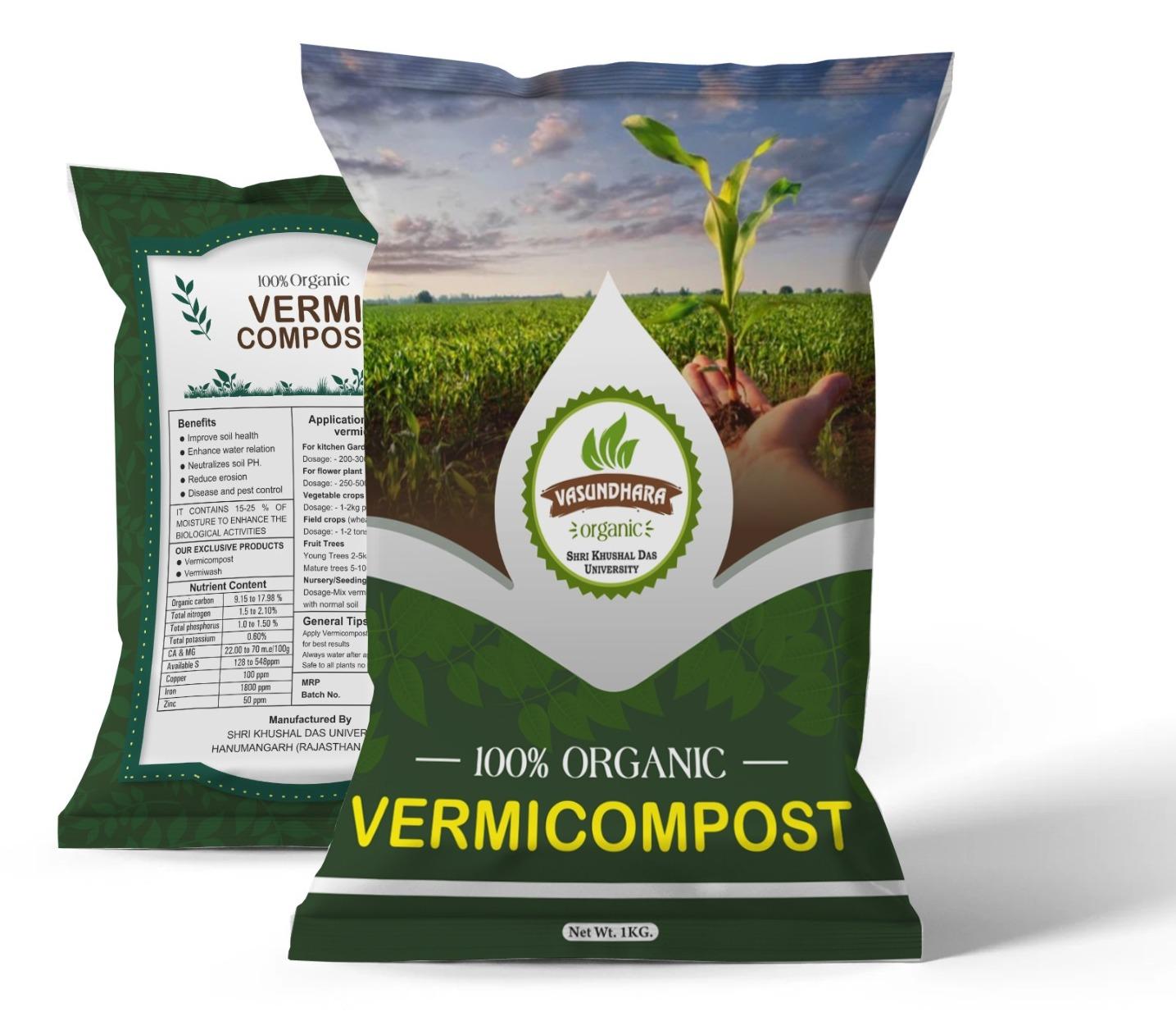 Vermicompost 10kg