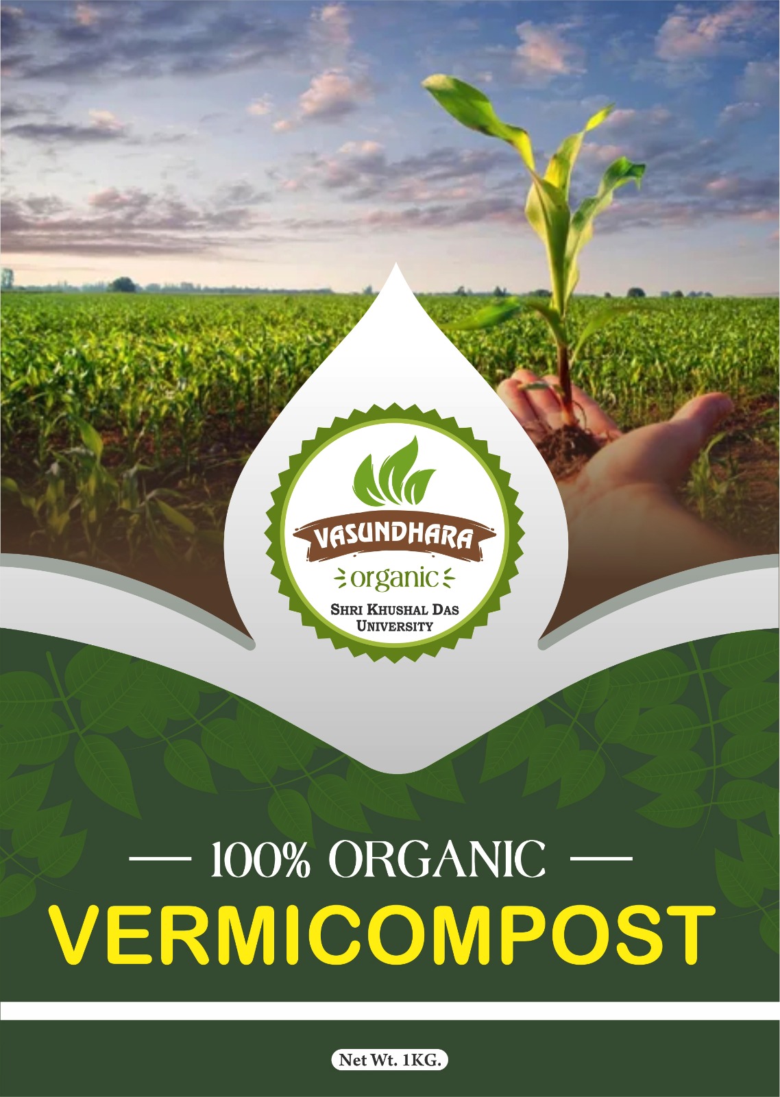 Vasundhara Organic Vermicompost